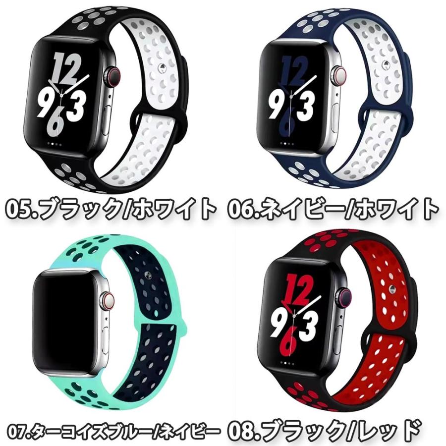 アップルウォッチ ベルト シリコン バンド 全19色 Apple Watch 38/40