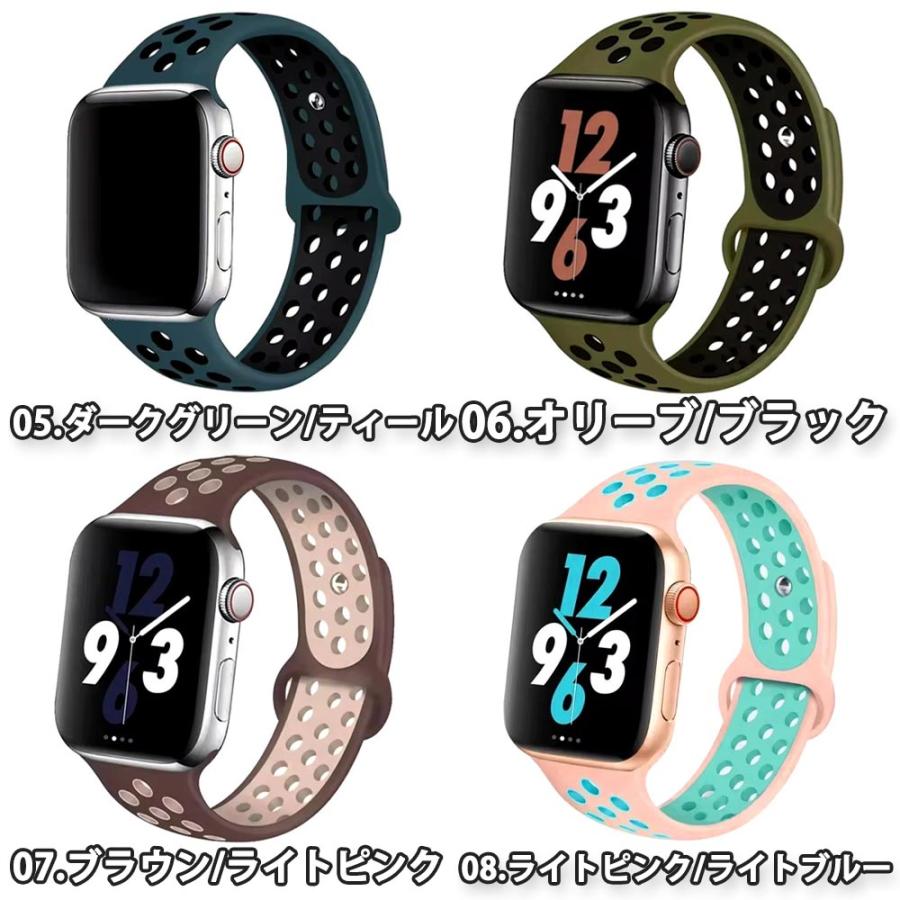 アップルウォッチ ベルト シリコン バンド 全19色 Apple Watch 38/40/41/42(series 10)mm 42(Series 3/2/1)/44/45/46/49mm 対応 ストラップ 替えベルト おしゃれ アップルウォッチ ベルト シリコン バンド 全19色 Apple Watch 38/40/41/42(series 10)mm 42(Series 3/2/1)/44/45/46/49mm 対応 ストラップ 替えベルト おしゃれ