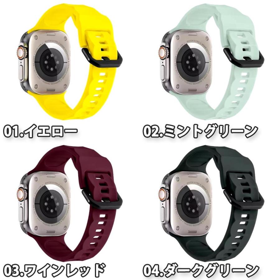 アップルウォッチ ベルト シリコン バンド 全20色 Apple Watch 38/40 