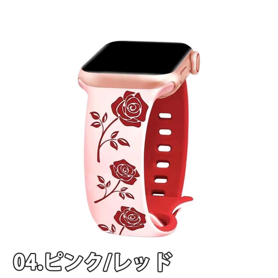 アップルウォッチ ベルト シリコン バンド 全4色 Apple Watch 38/40/41 