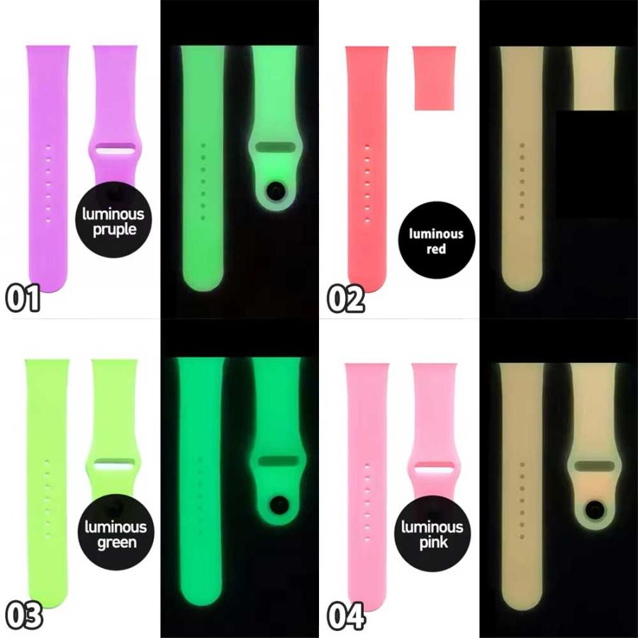 即納 Apple Watch アップルウォッチ ベルト ラバー シリコン 蓄光 全8 