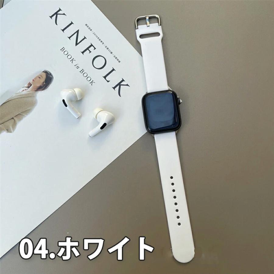 即納 Apple Watch アップルウォッチ ベルト 全4色 ラバー スポーツ