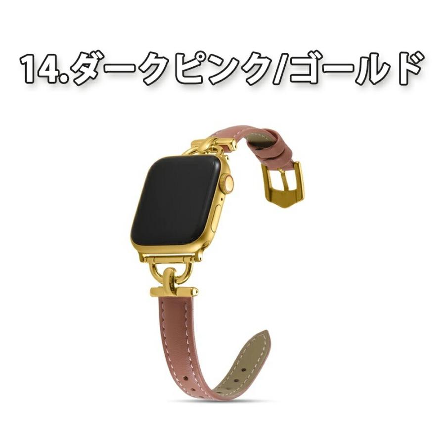 Apple Watch アップルウォッチ ベルト 全18色 レザー スリム