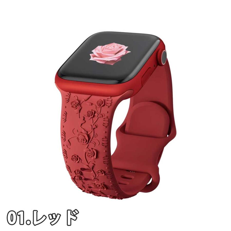 アップルウォッチ ベルト シリコン 花柄 バンド 全9色 Apple Watch 38 