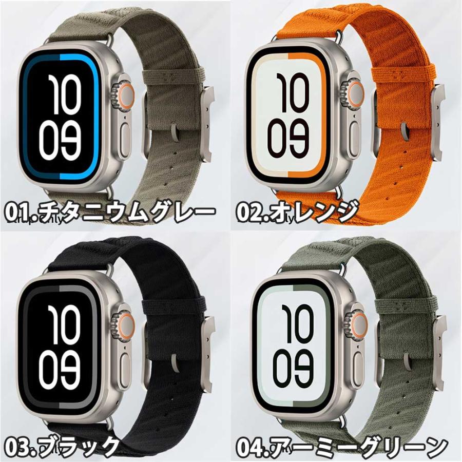 アップルウォッチ ベルト ナイロン バンド 全10色 Apple Watch 38/40
