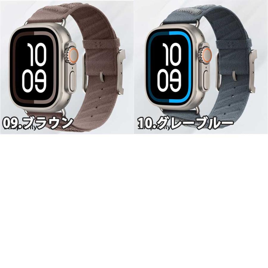 アップルウォッチ ベルト ナイロン バンド 全10色 Apple Watch 38/40
