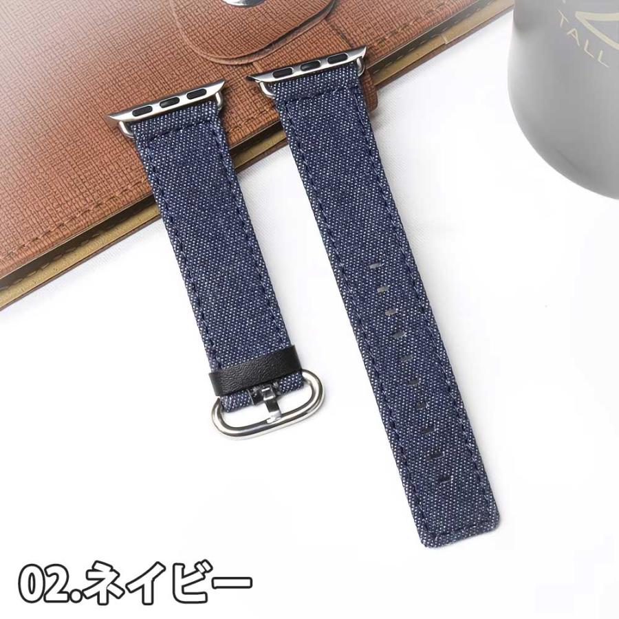 アップルウォッチ ベルト デニム レザー バンド 全2色 Apple Watch 38