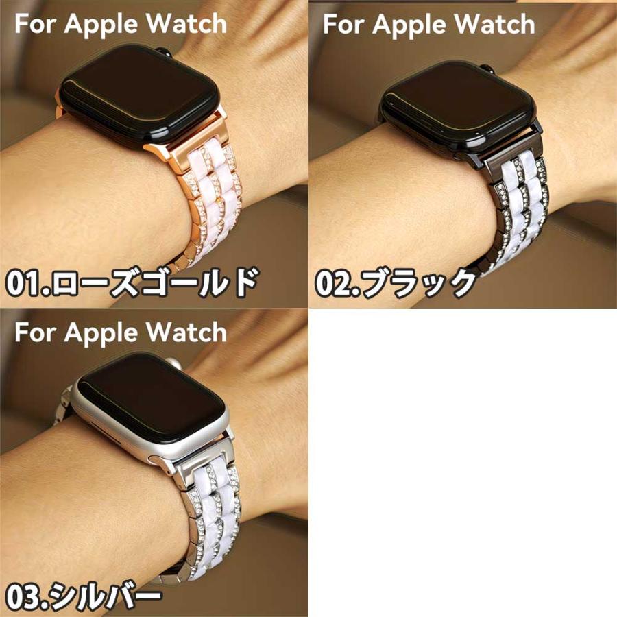 アップルウォッチ ベルト ステンレス バンド 全3色 Apple Watch 38/40