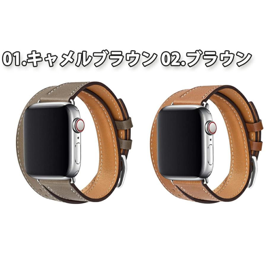 即納 アップルウォッチ 2重巻き レザー バンド 全12色 ベルト Apple