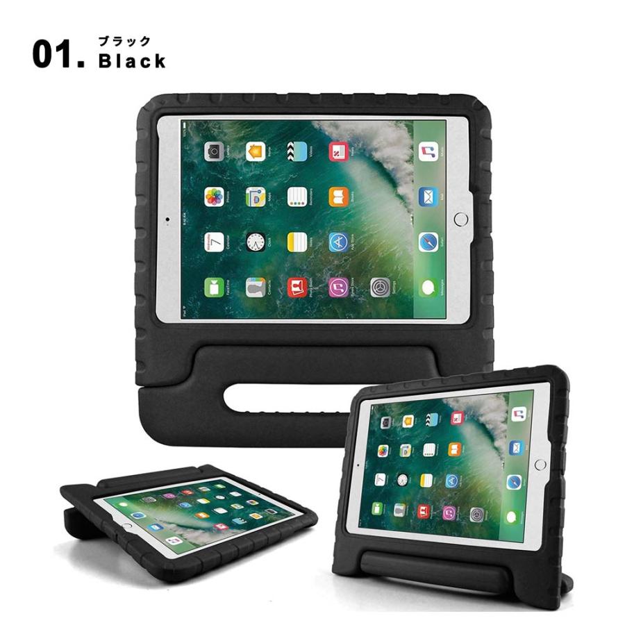 即納 iPad 10.2インチ 第7世代 対応 ケース ハンドル付き 全7色 EVA