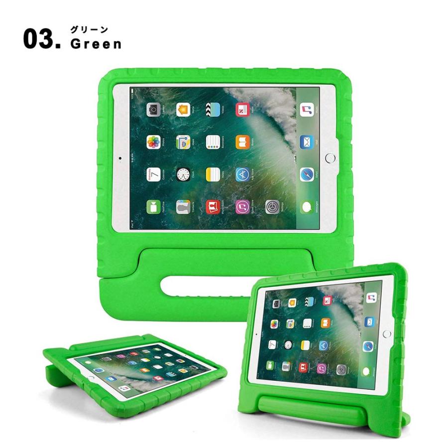 即納 iPad 10.2インチ 第7世代 対応 ケース ハンドル付き 全7色 EVA