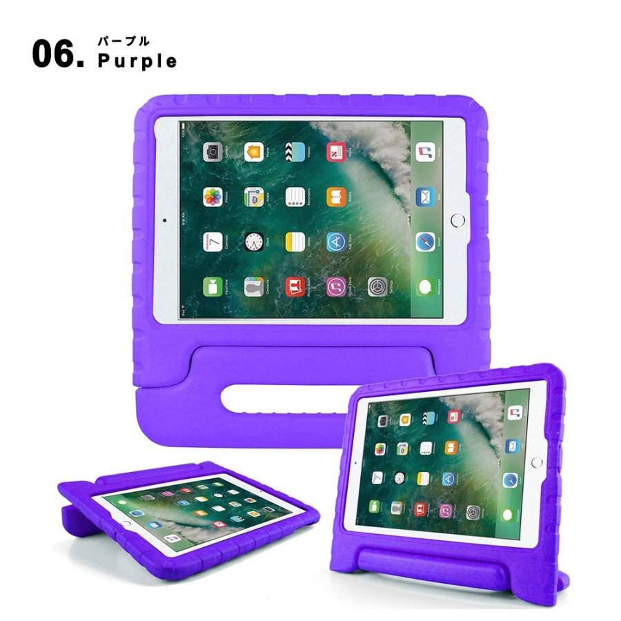 即納 iPad 10.2インチ 第7世代 対応 ケース ハンドル付き 全7色 EVA