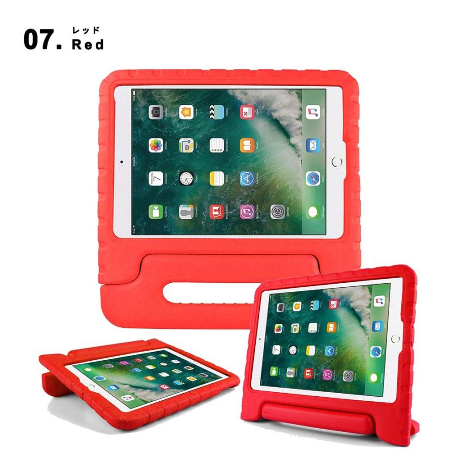 Apple iPad 赤色カバー付き iPad Pro 12.9インチ 第6世代 第5世代 第4世代 第3世代 2022 スキン