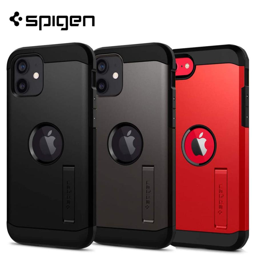 Spigen（シュピゲン） 即納 タフアーマー 全3色 スタンド iPhone 13