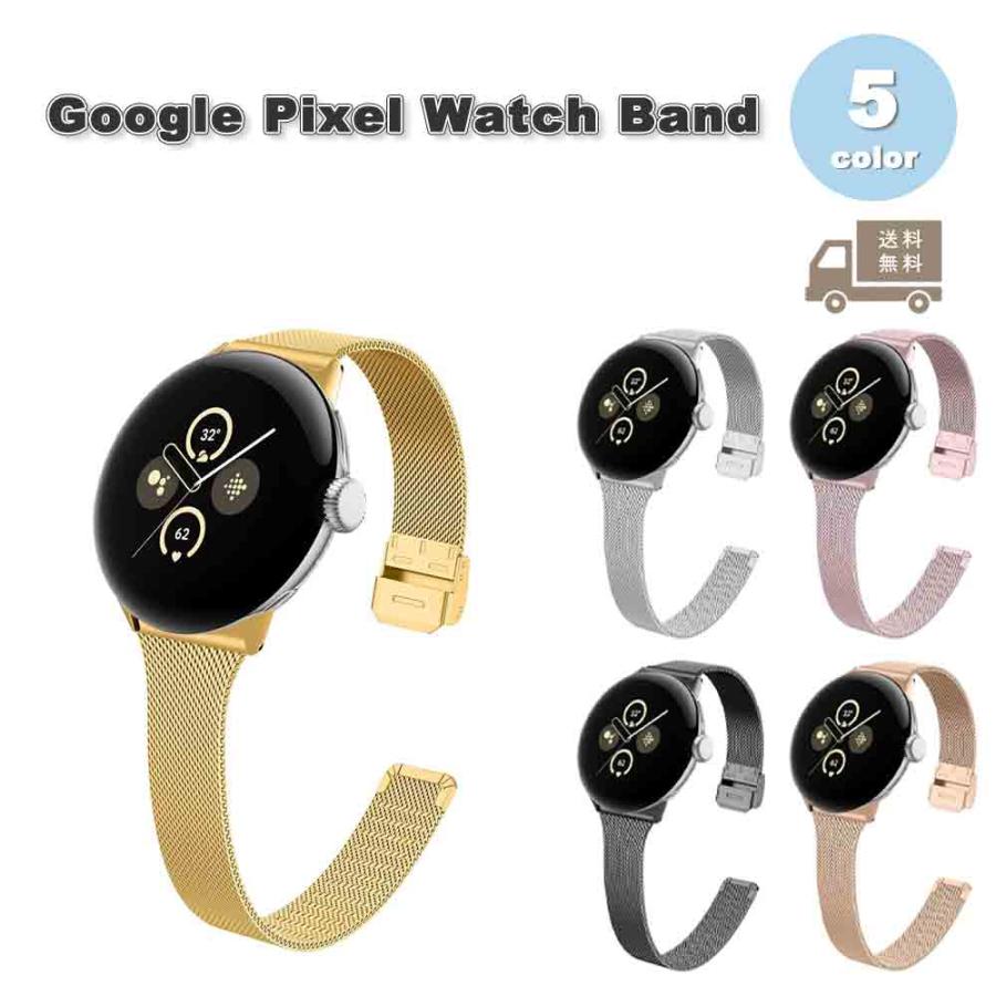 Google Pixel Watch (別売バンド付き) Amazon | RanBluu バンド Google Pixel Watch 3 41 mm/Pixel