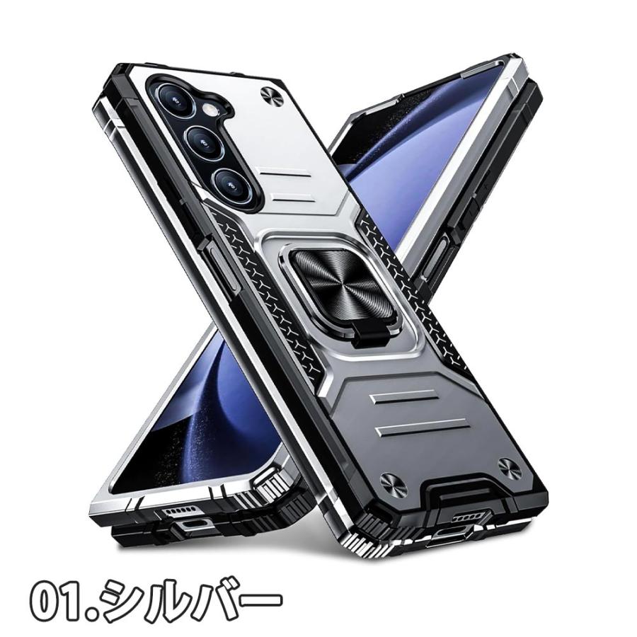 らくらくメルカリ便　2ブロック　リースギャラクシー rear2_adriak_f_001_black.jpg?v