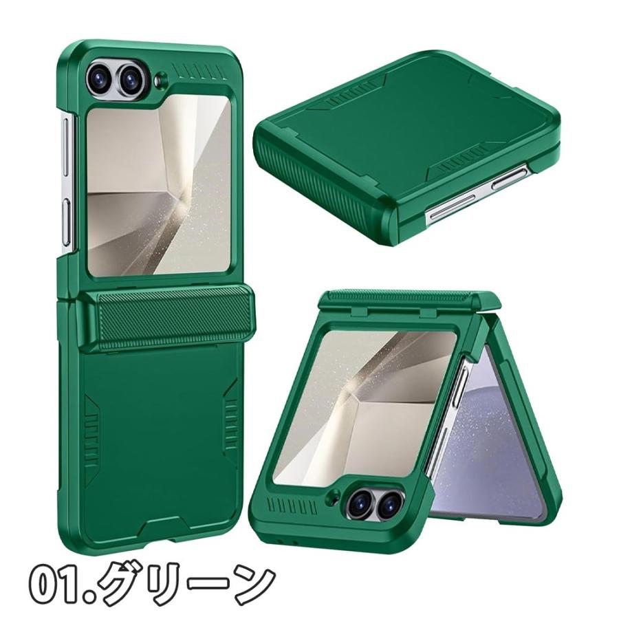 即納 ギャラクシーGalaxy Z Flip6 ケースPC ヒンジ保護 ワイヤレス充電
