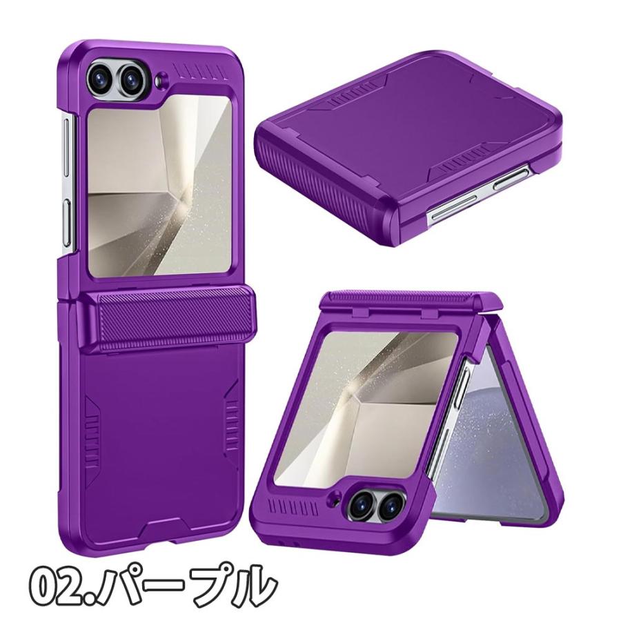 Galaxy flip6 本体　保護ケース付 即納 ギャラクシーGalaxy Z Flip6 ケースPC ヒンジ保護 ワイヤレス充電