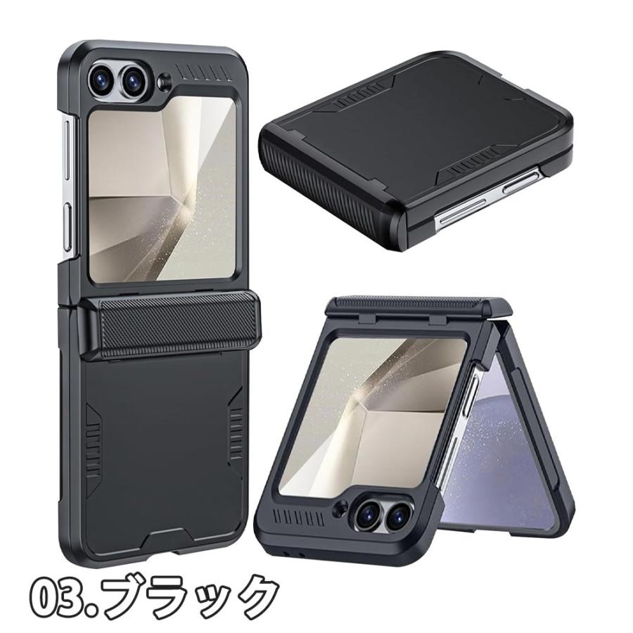 即納 ギャラクシーGalaxy Z Flip6 ケースPC ヒンジ保護 ワイヤレス充電