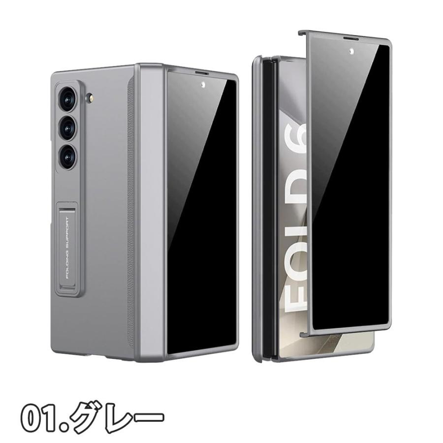 即納 ギャラクシー Galaxy Z Fold6 PC ガラスフィルム付き ヒンジ保護