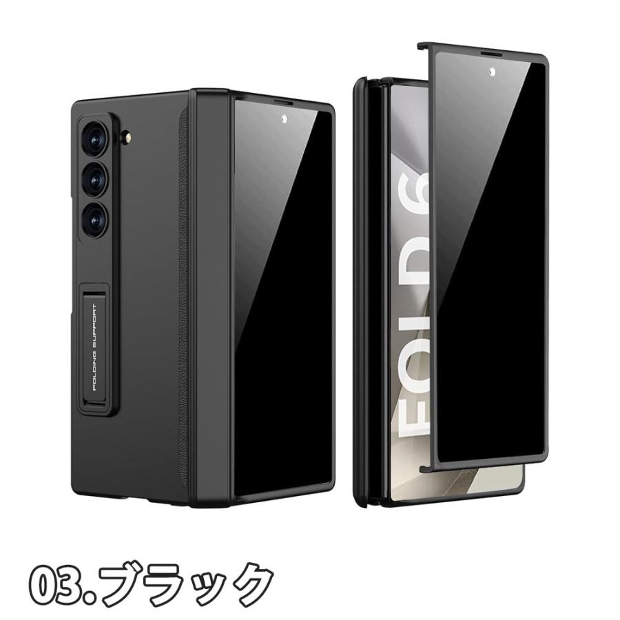 即納 ギャラクシー Galaxy Z Fold6 PC ガラスフィルム付き ヒンジ保護