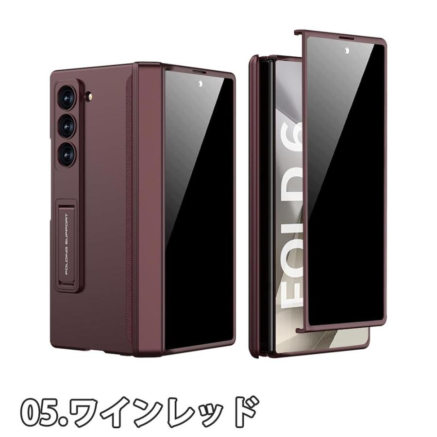 即納 ギャラクシー Galaxy Z Fold6 PC ガラスフィルム付き ヒンジ保護