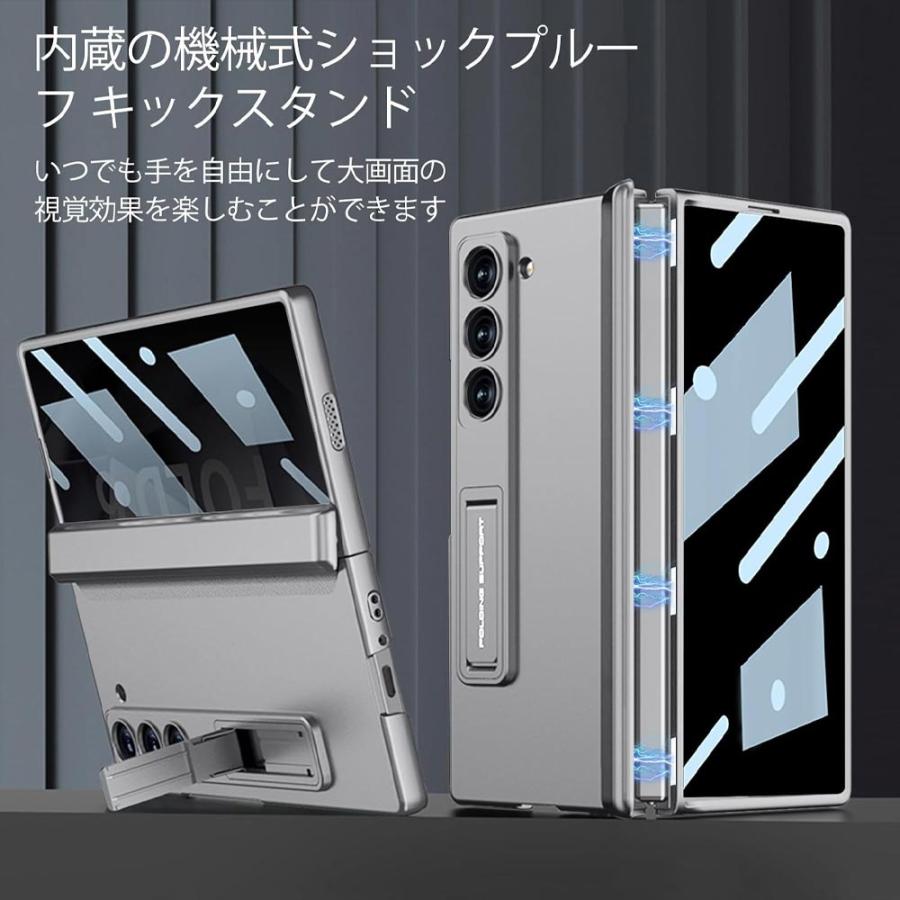 即納 ギャラクシー Galaxy Z Fold6 PC ガラスフィルム付き ヒンジ保護