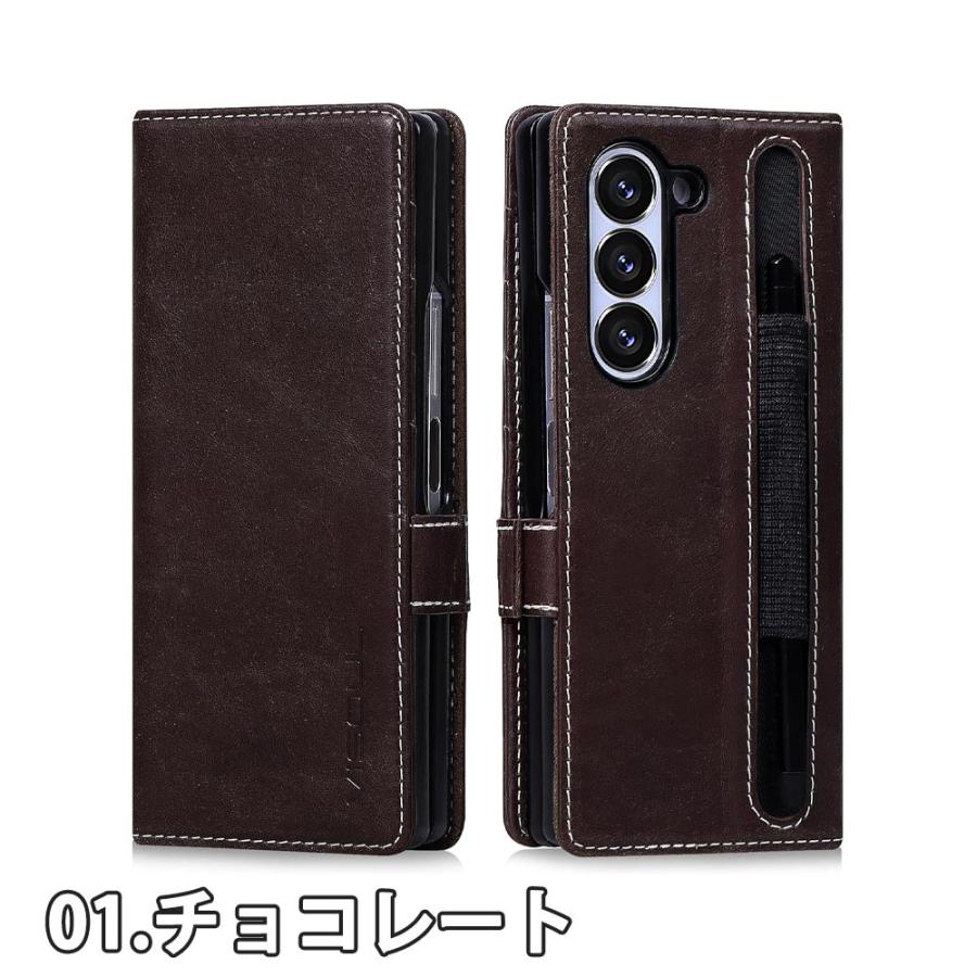 ギャラクシー Galaxy Z Fold6 レザー 本革 手帳型 スタンド機能