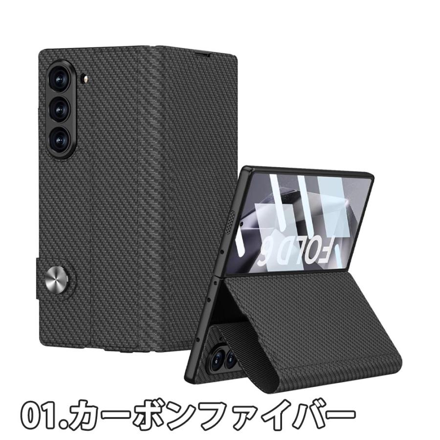 ギャラクシー Galaxy Z Fold6 本革 レザー 一体型 ガラスフィルム付き