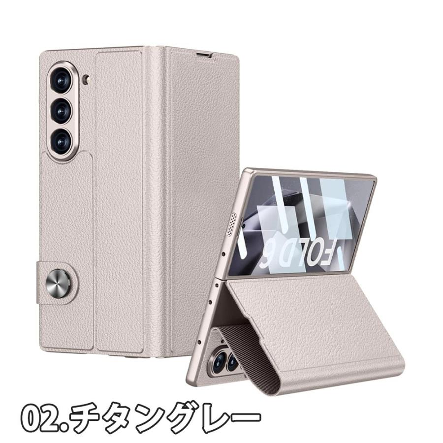 ギャラクシー Galaxy Z Fold6 本革 レザー 一体型 ガラスフィルム付き