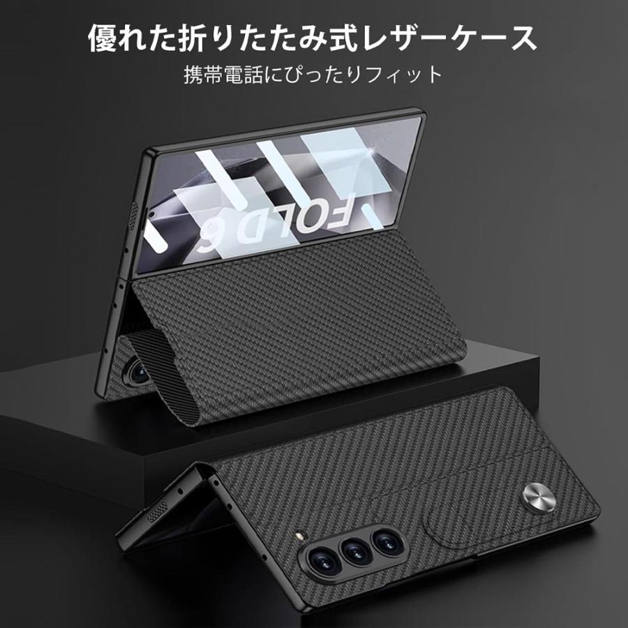 ギャラクシー Galaxy Z Fold6 本革 レザー 一体型 ガラスフィルム付き
