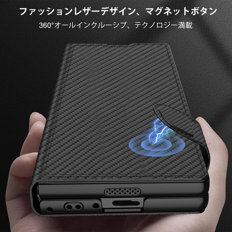 Galaxy Z Fold6 国内版SIMフリー 保護フィルム ケース付 ギャラクシー Galaxy Z Fold6 本革 レザー 一体型 ガラスフィルム付き
