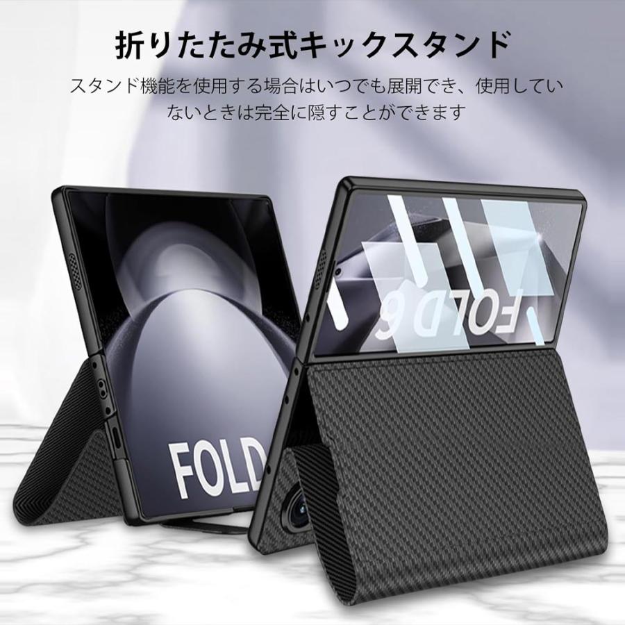 ギャラクシー Galaxy Z Fold6 本革 レザー 一体型 ガラスフィルム付き
