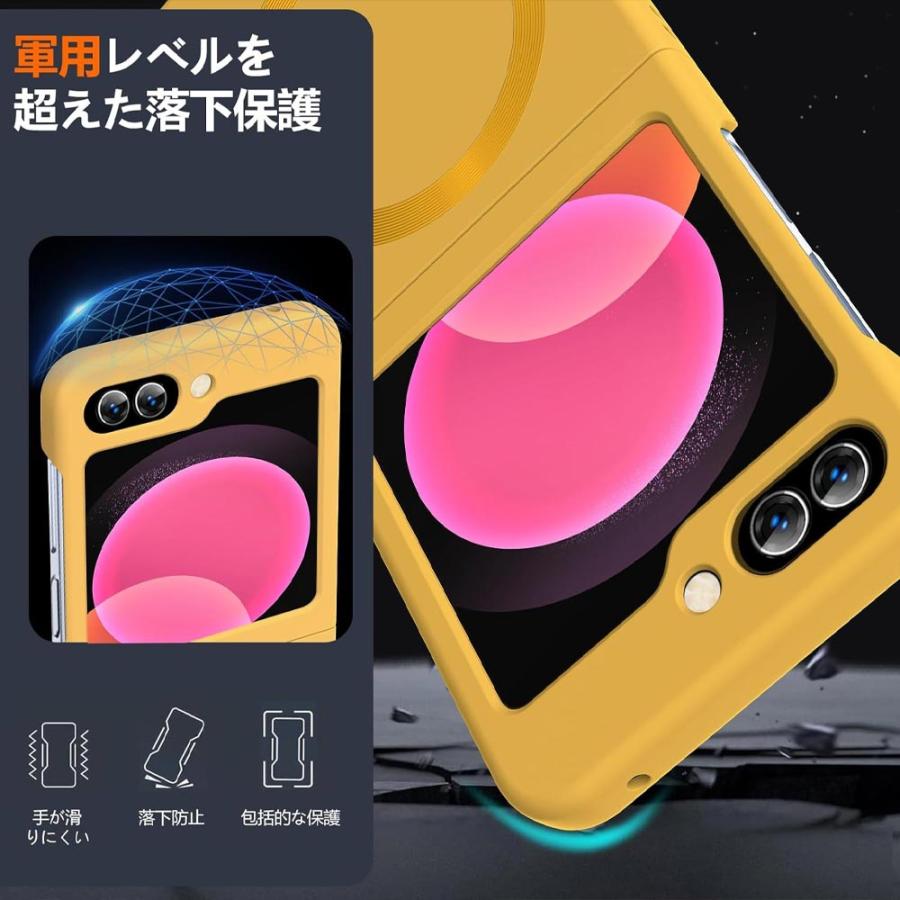 ギャラクシーGalaxy Z Flip6 ケース PC マット 指紋防止 Magsafe対応