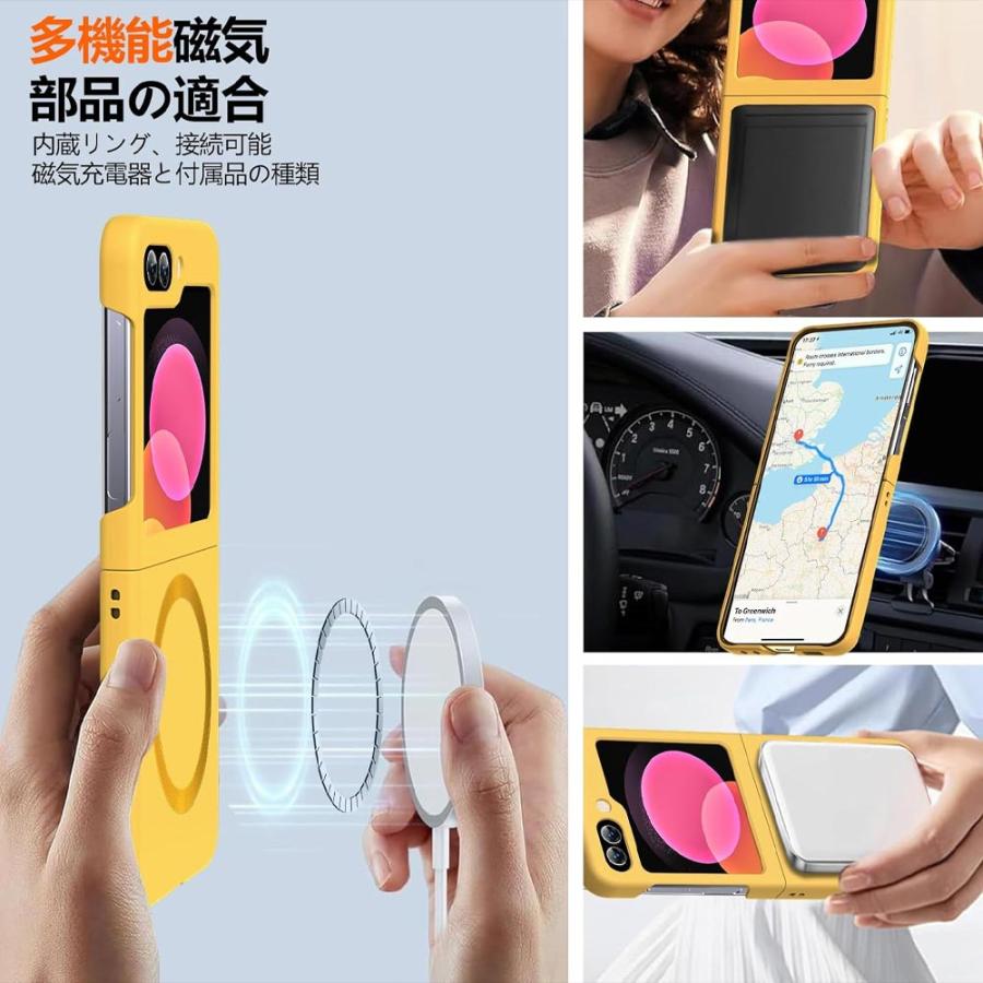 ギャラクシーGalaxy Z Flip6 ケース PC マット 指紋防止 Magsafe対応