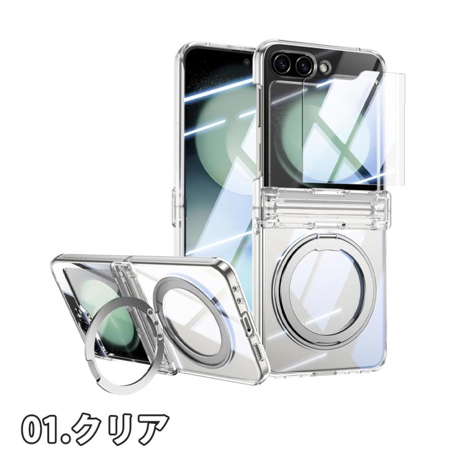 即納 ギャラクシーGalaxy Z Flip6 ケース PC ヒンジ保護 ストラップ