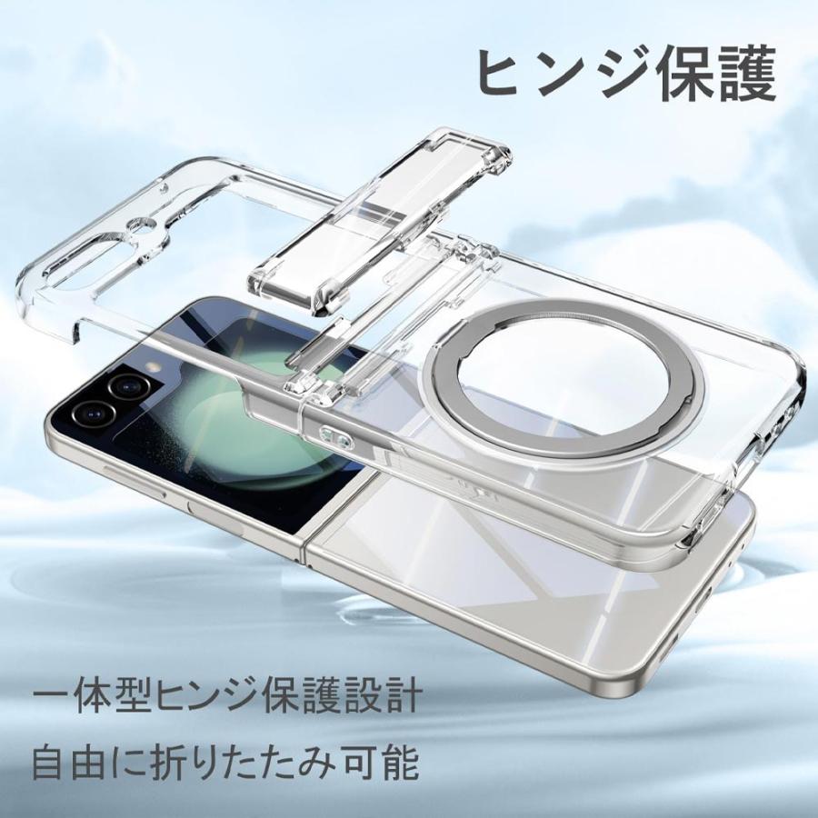 即納 ギャラクシーGalaxy Z Flip6 ケース PC ヒンジ保護 ストラップ