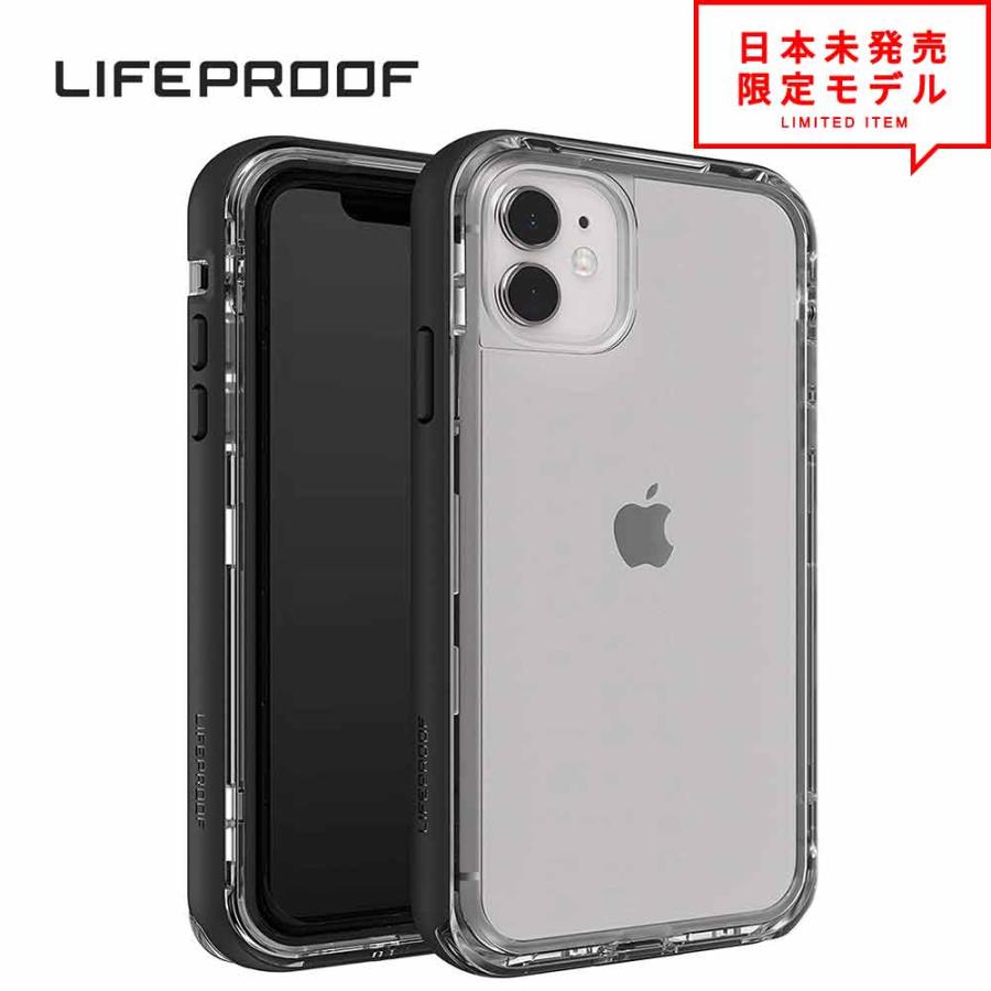 iPhone 11 Pro Max ケース LIFEPROOF LIFEPROOF ライフプルーフ iPhone 11/11Pro/11ProMax ケース カバー 全