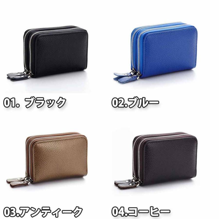 カードケース カード収納 カードホルダー 6色 10枚収納 スキミング防止