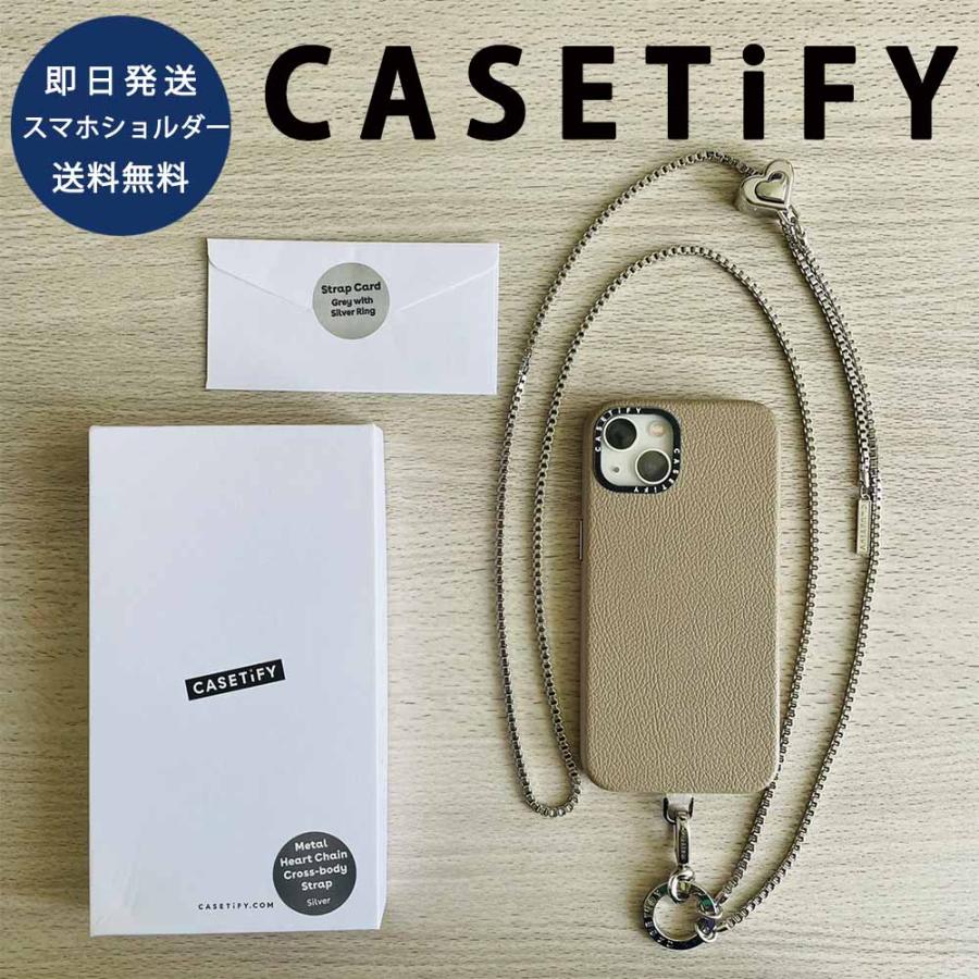 即納 CASETiFY ケースティファイ スマホ ショルダー スマホストラップ メタル ハート シルバー 首掛け ハンズフリー ネックストラップ :  case-heartcross : SMART PARK Yストア - 通販 - Yahoo!ショッピング