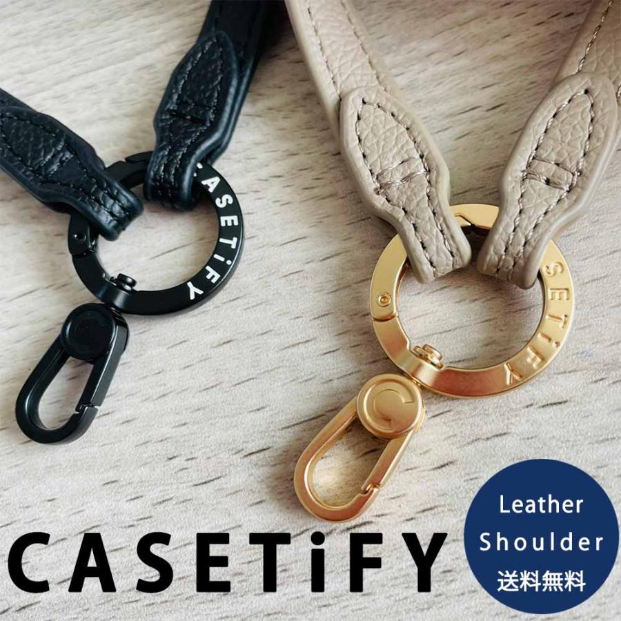即納 CASETiFY ケースティファイ スマホ ショルダーストラップ ブラック / グレージュ ネックストラップ 首掛け レザー ストラップカード付  ハンズフリー ポイ… : case-leather-strap : SMART PARK Yストア - 通販 - Yahoo!ショッピング