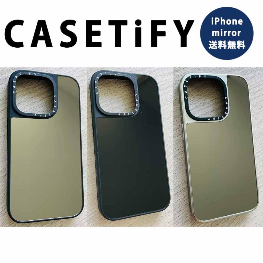CASETiFY ケースティファイ MagSafe 対応 iPhone  15/15Pro/15Plus/15ProMax/14/14Pro/14Plus/14ProMax ケース カバー ミラー 全3色 日本未発売 :  case-mirror-14 : SMART PARK Yストア - 通販 - 