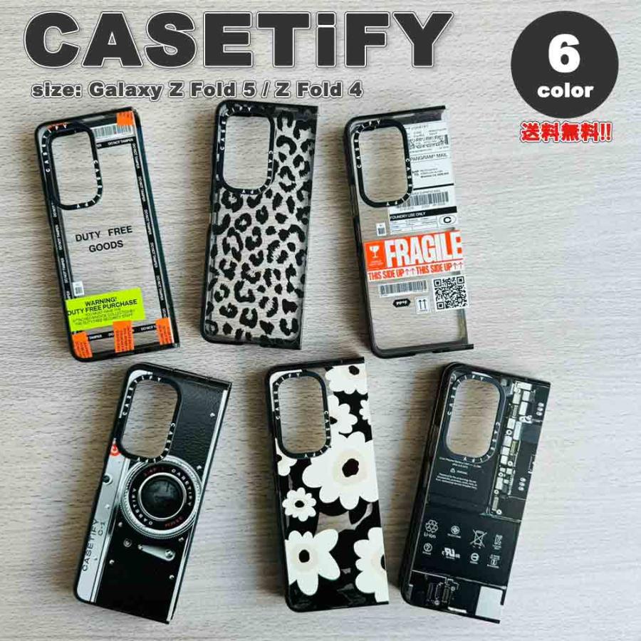 CASETiFY ケースティファイ Galaxy Z Fold5 / Fold4 インパクト CASETiFY ケースティファイ Galaxy Z Fold5 / Fold4 インパクト