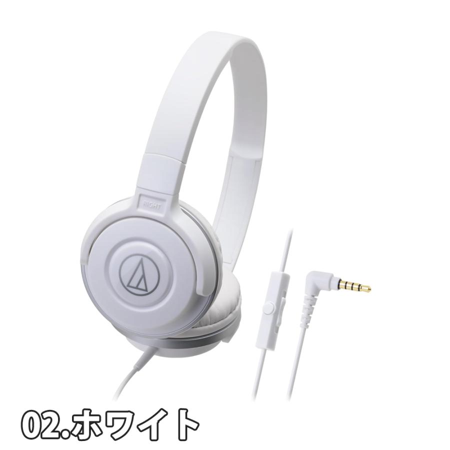 オーディオテクニカ 即納 audio-technica ヘッドフォン