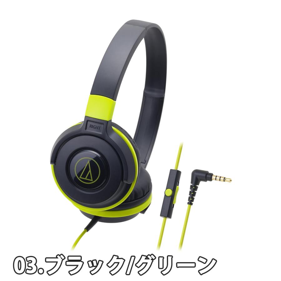 オーディオテクニカ ヘッドホン ATH-S220BT｜ヘッドホン：ワイヤレスヘッドホン｜オーディオテクニカ