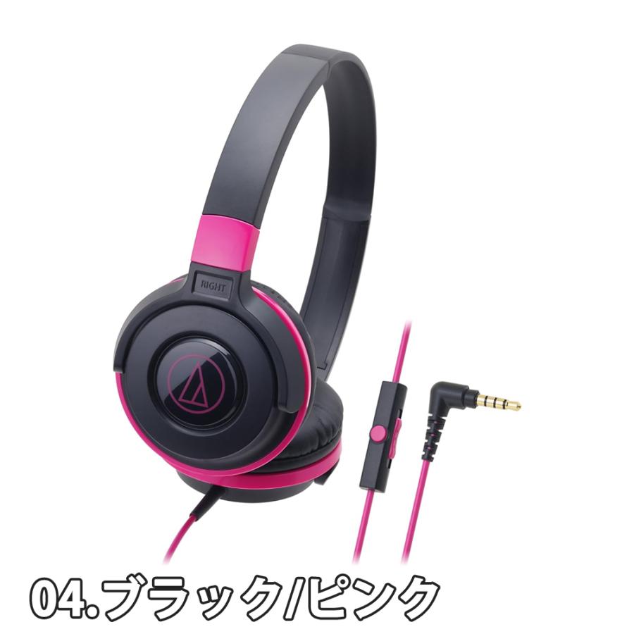 オーディオテクニカ 即納 audio-technica ヘッドフォン