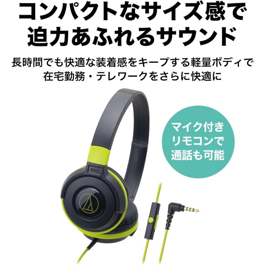 オーディオテクニカヘッドホンセット オーディオテクニカ 即納 audio-technica ヘッドフォン