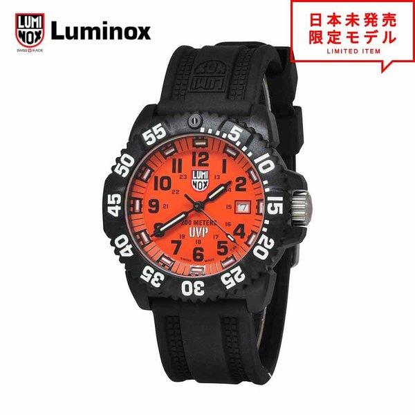 即納 LUMINOX ルミノックス 腕時計 3059.SET オレンジ リストウォッチ  