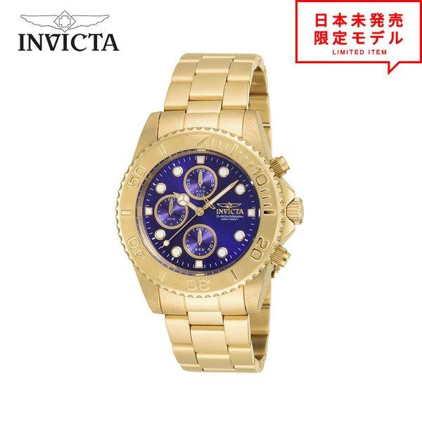 INVICTA（インビクタ） 最安値挑戦中！ インヴィクタ メンズ 腕時計