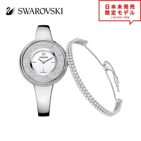 SWAROVSKI スワロフスキー レディース 腕時計 リストウォッチ 5380026 